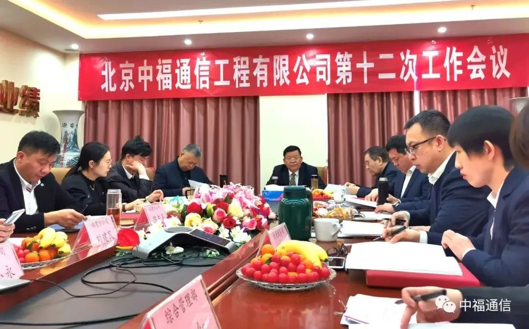 ґcףиͨŹ޹˾ʮιh_