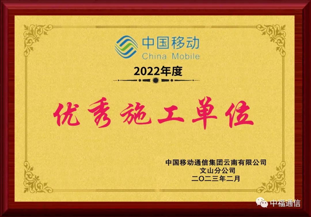 иͨŹ޹˾Ϸֹ˾s@(yu)ʩλQ̖