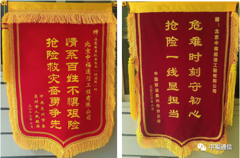 ϵȺ(zhn)L(fng) U(xin)ޱͨиͨŹ޹˾ֹ˾MȪ(xing)Ŀӭ(zhn)_(ti)L(fng)